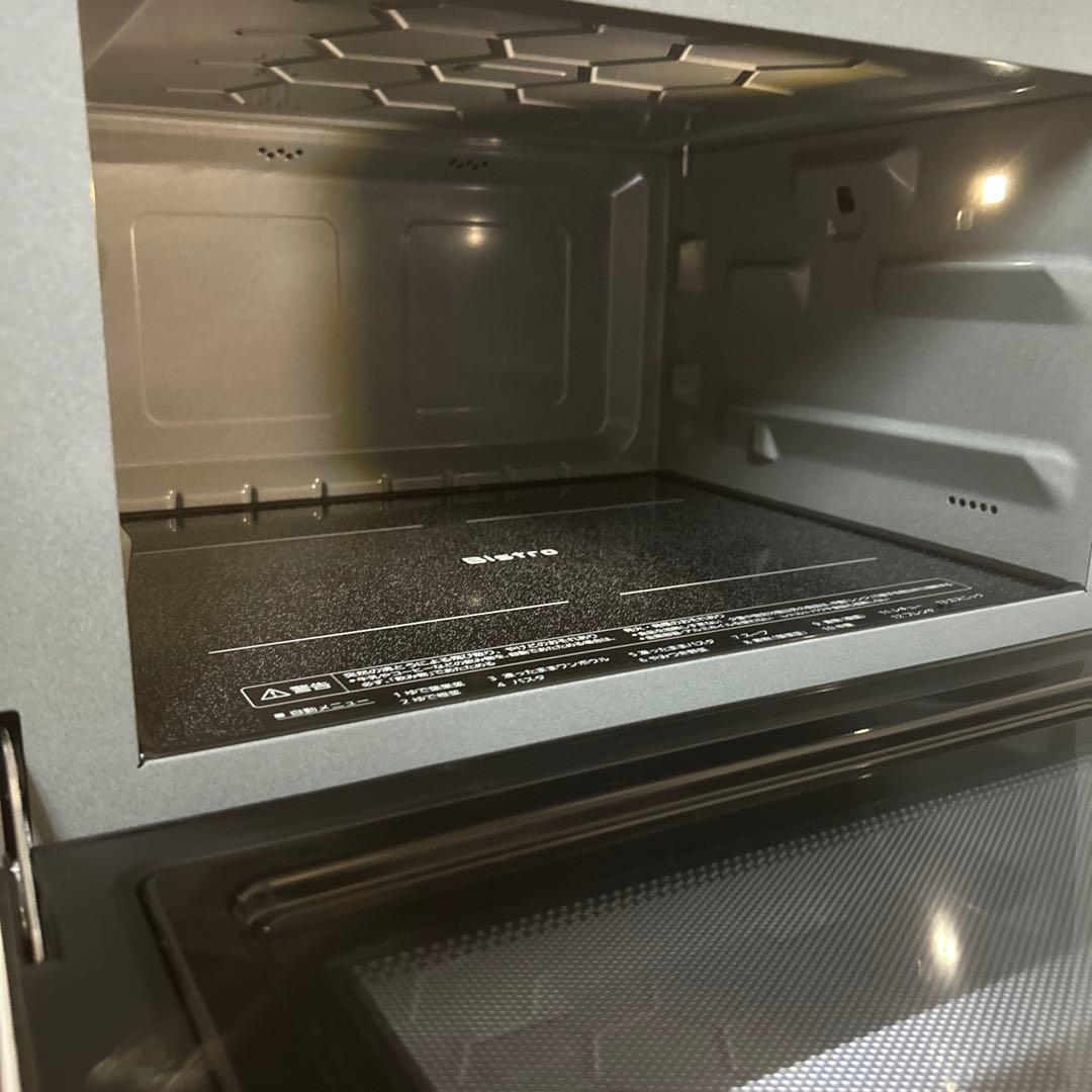 Bistro 電子レンジ NE-FB2D Panasonic