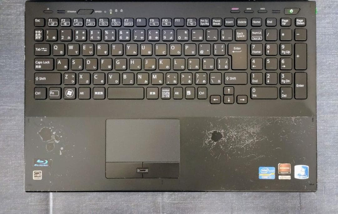 SONY VAIO Corei7 メモリ12GB SSD512GB ブルーレイ