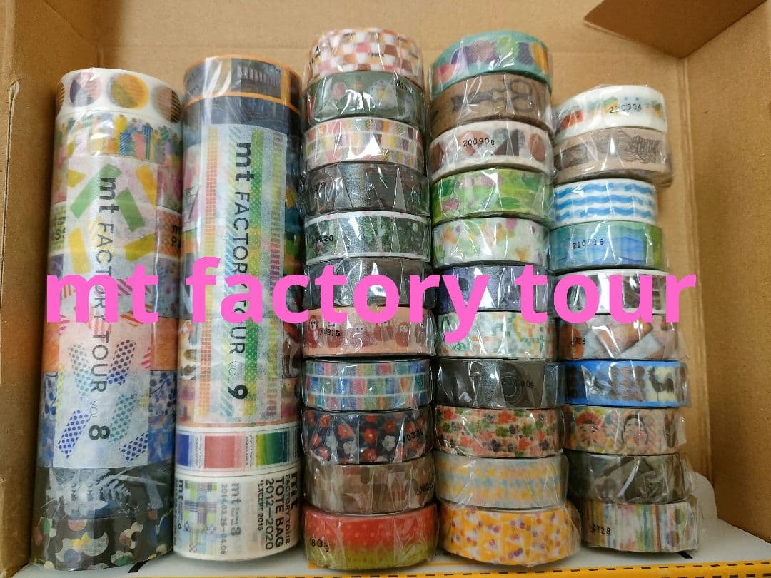 mtfactorytourマスキングテープ　mtサポートショップマスキングテープ