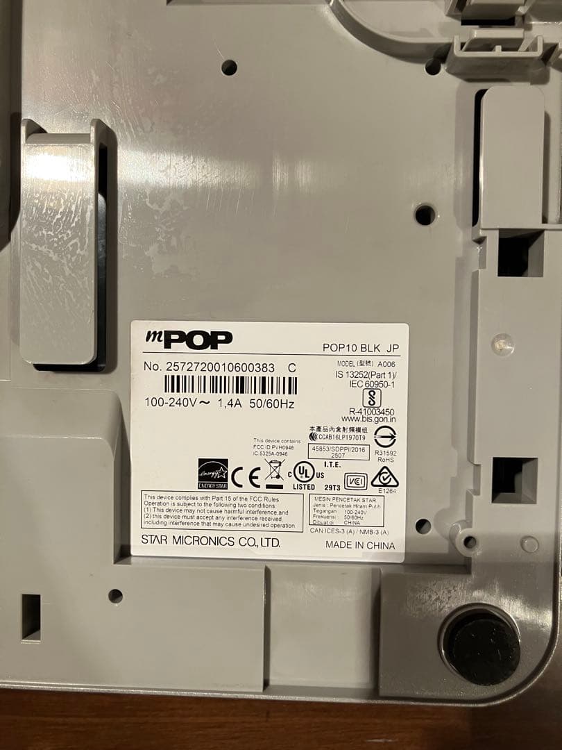 mPOPシリーズ　POP10 BLK JP