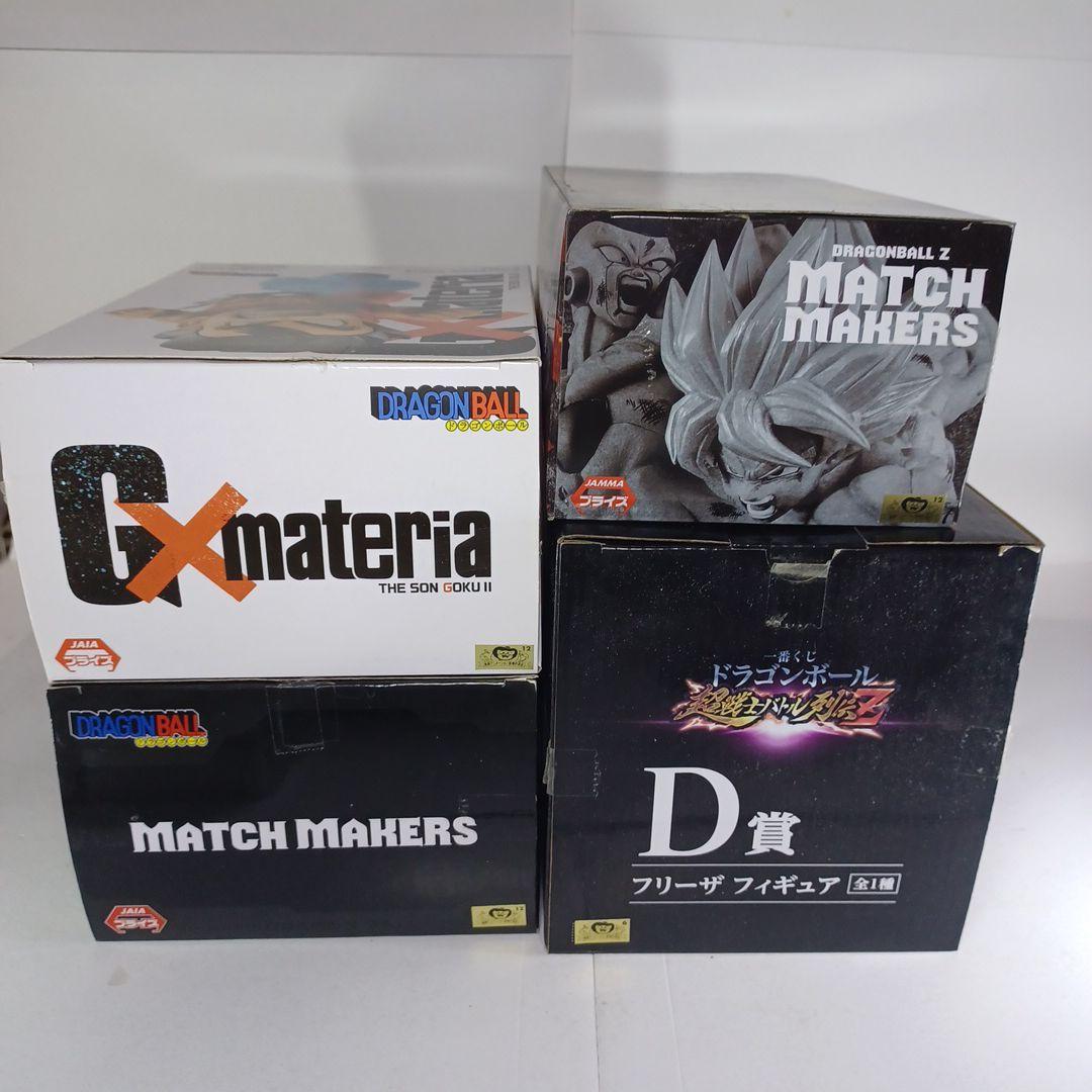 ドラゴンボール　フィギュア 孫悟空　ピッコロ　フリーザ　マテリア　マッチ　くじ