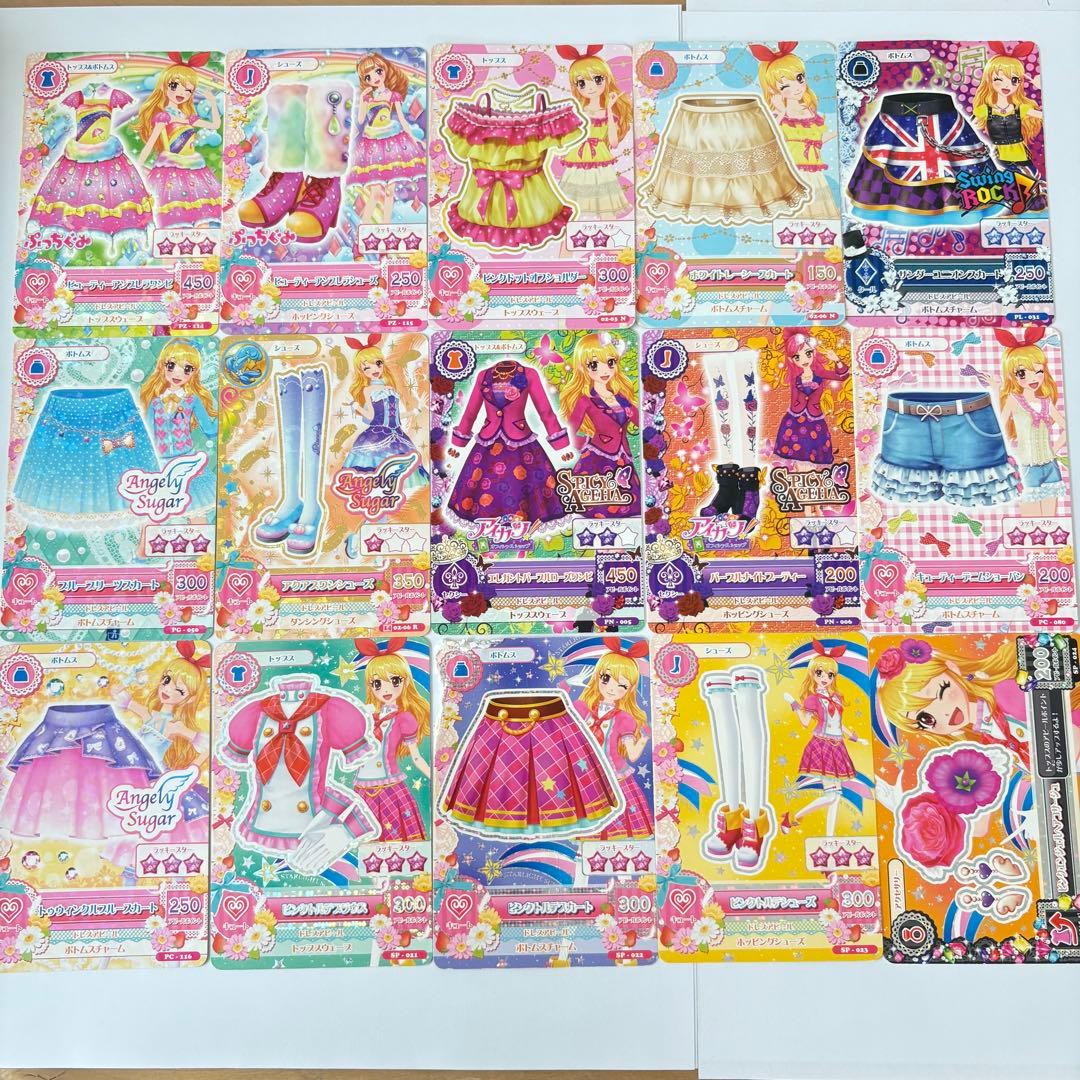 アイカツカードセット　バラ売り可