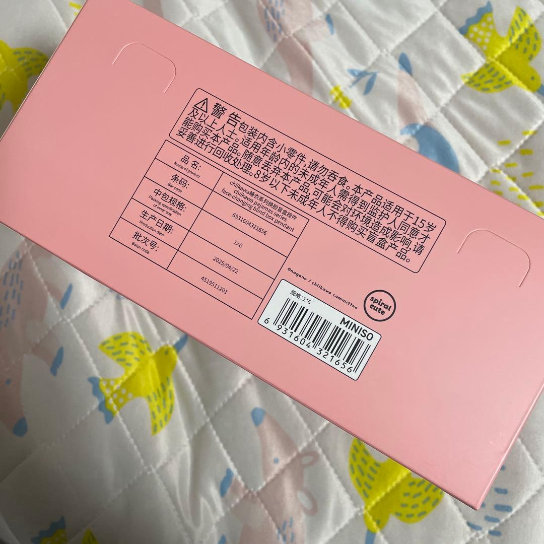 ちいかわ　6個セット　上海　中国　MINISO フェイスチェンジ