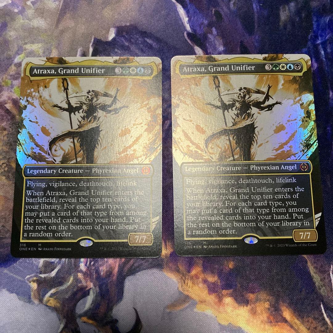 MTG 偉大なる統一者、アトラクサ 【英語版】 拡張アートFOIL 2枚セット