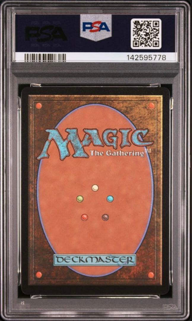 MTG PSA10 マテリアハンター、ユフィ 日本語版foil チョコボバンドル