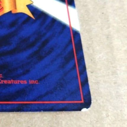 プクリン　旧裏 ★ 第2弾拡張パック ポケモンジャングル　モンボホロ　十字