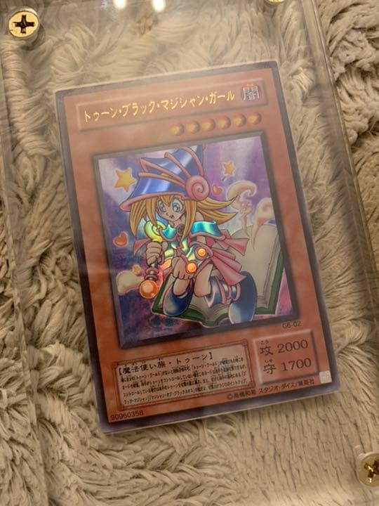 No.826遊戯王美品トゥーンブラックマジシャンガールウルトラレアG6-02