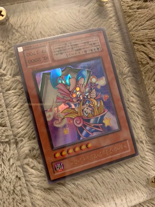 No.826遊戯王美品トゥーンブラックマジシャンガールウルトラレアG6-02