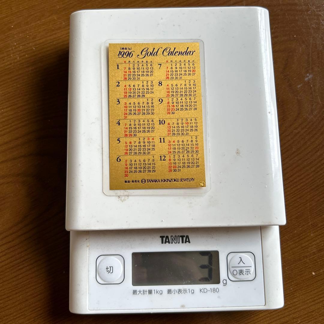 田中貴金属　純金1g