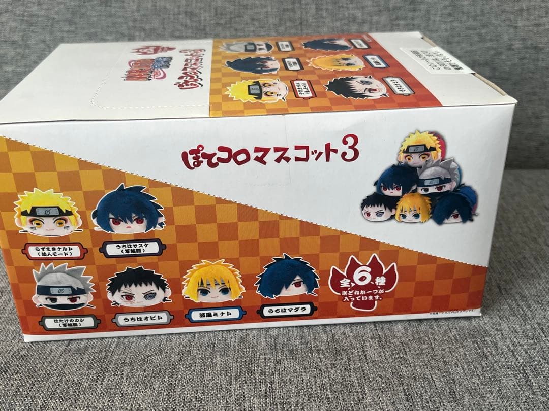 NARUTO ぽてコロマスコット3【説明文必読】