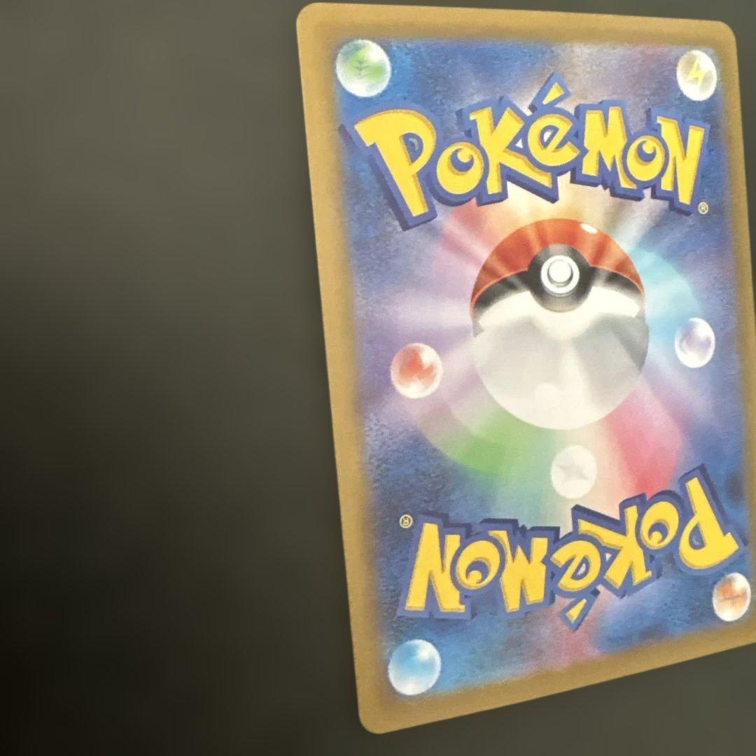 パ*ア様 メイのはげまし　sar