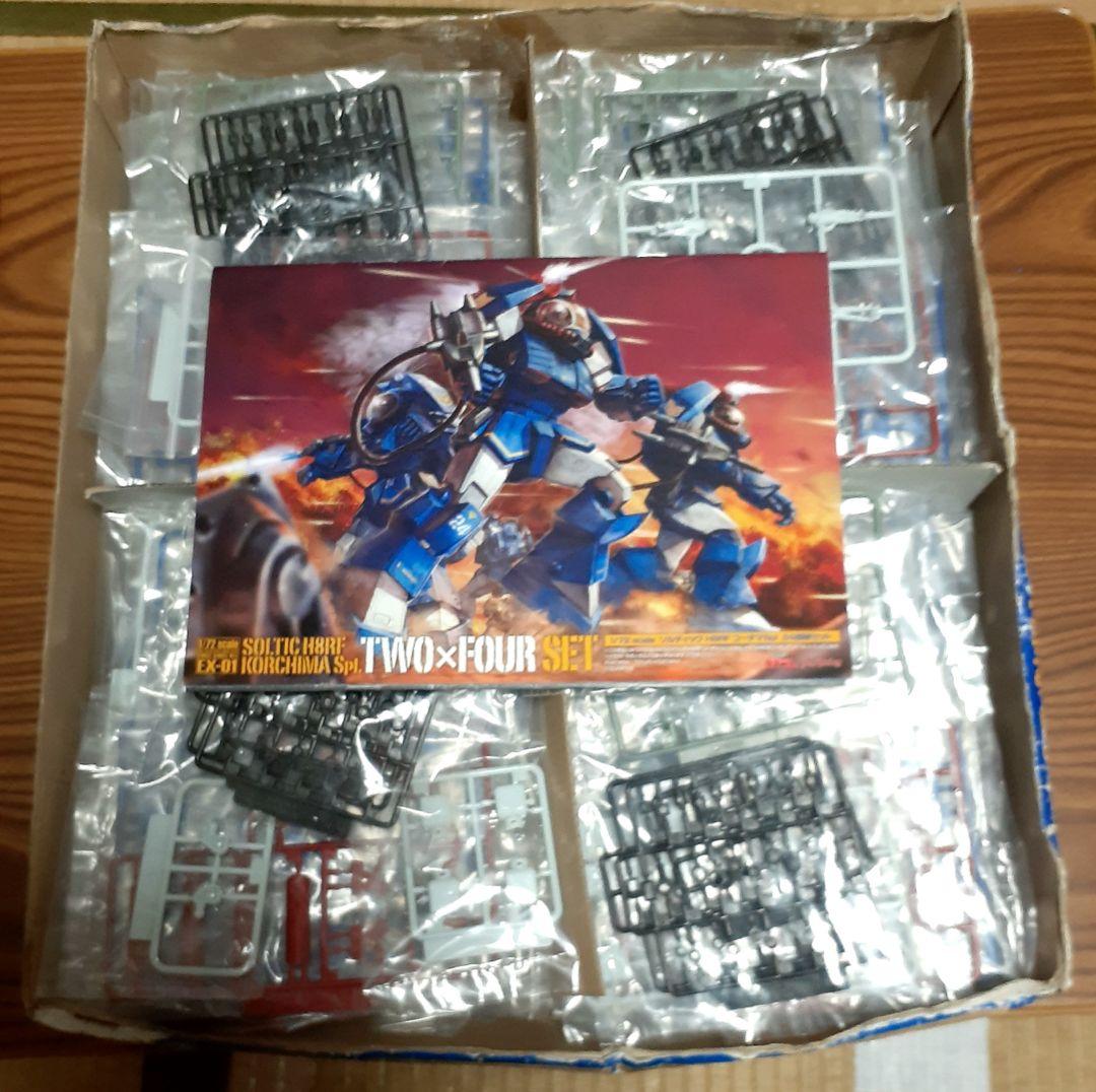 プラMAX 〈コーチマSP・24部隊〉セット『太陽の牙ダグラム』