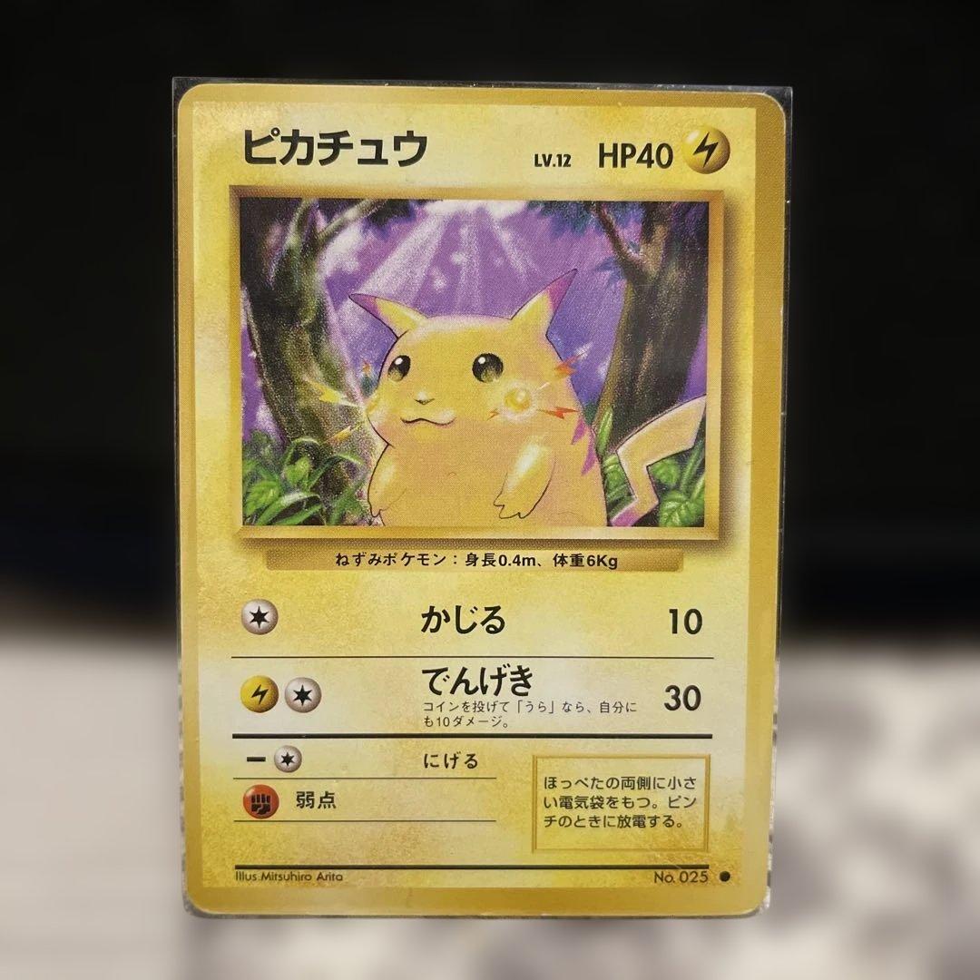 ‼️高額ポケモンカード がんばリーリエ アセロラ等まとめ売りです‼️