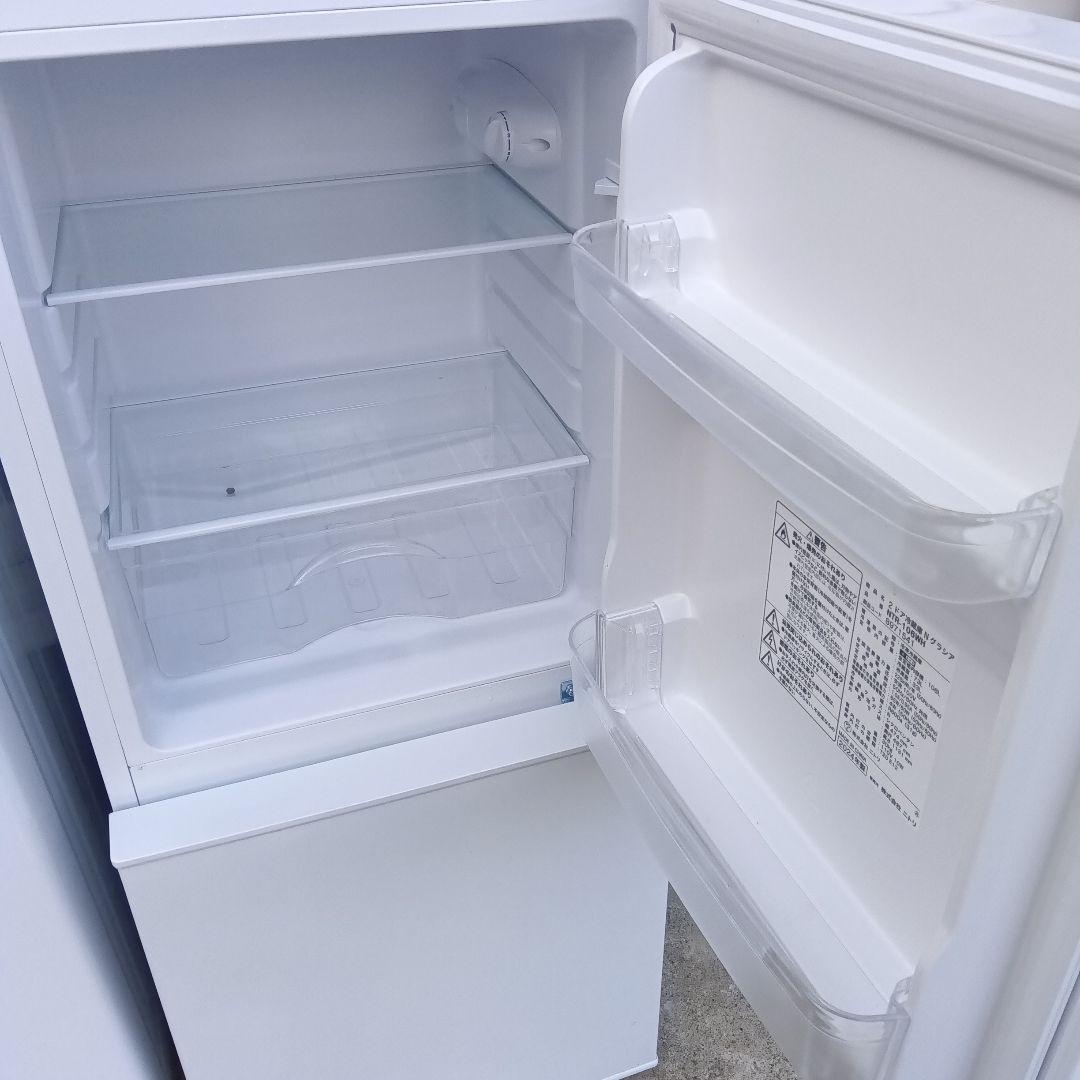 洗濯機　冷蔵庫　2点セット　2024年製　高年式　生活家電　関東限定