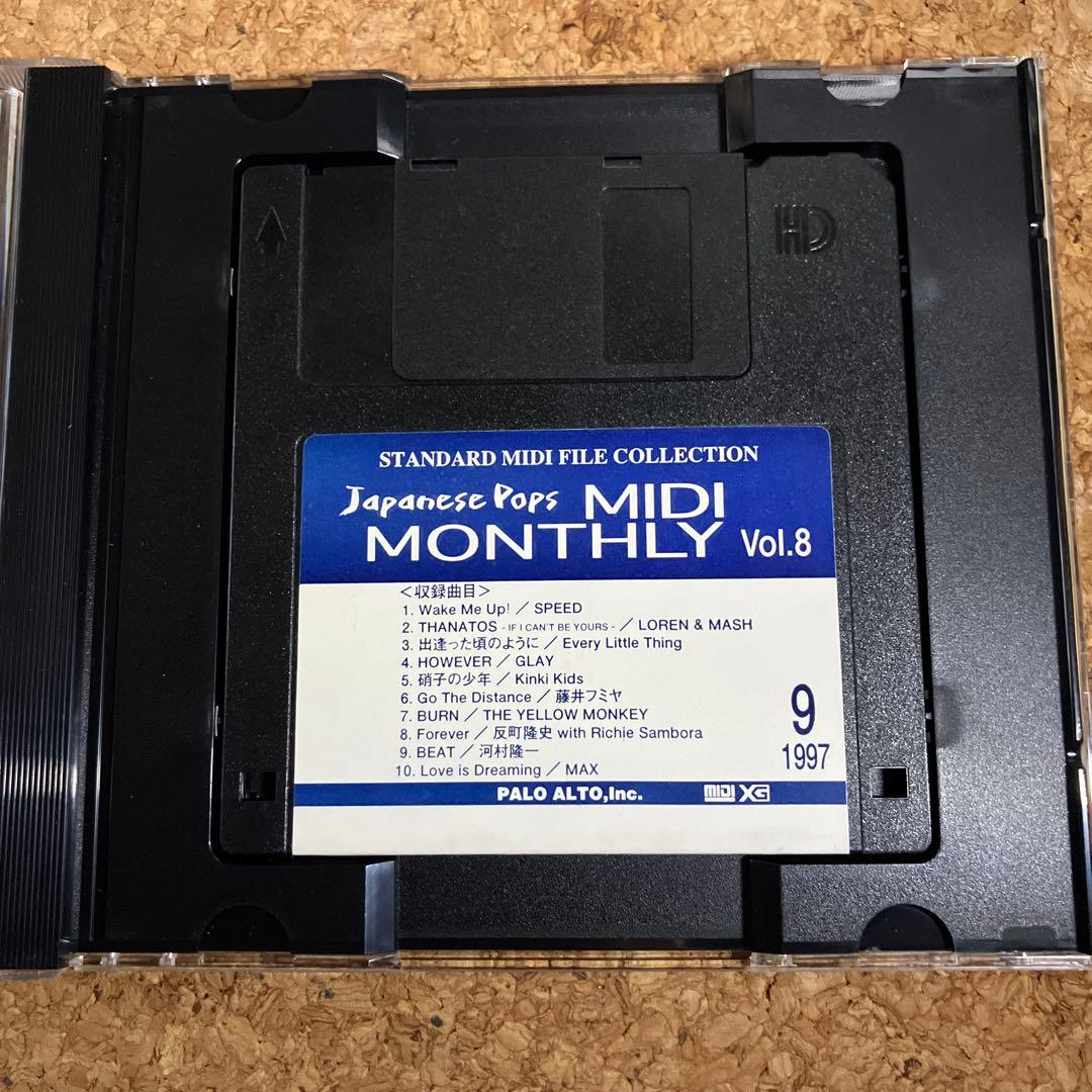 DTM・DAW YAMAHA EOS MIDI MONTHLY Vol.08 XG