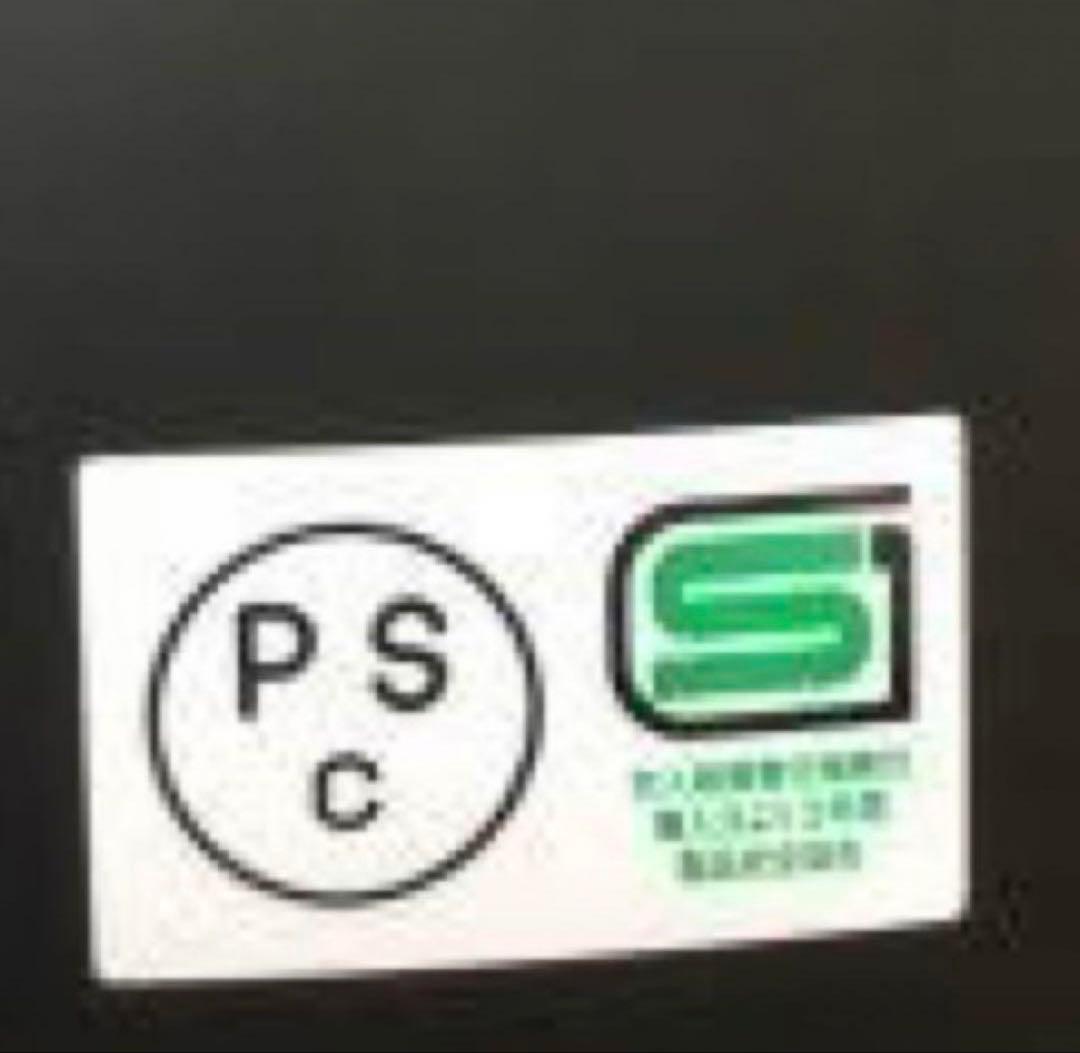 新品！スペースヘルメットXLサイズ　ブラック　ゴーグル、ケース付きnobudz風