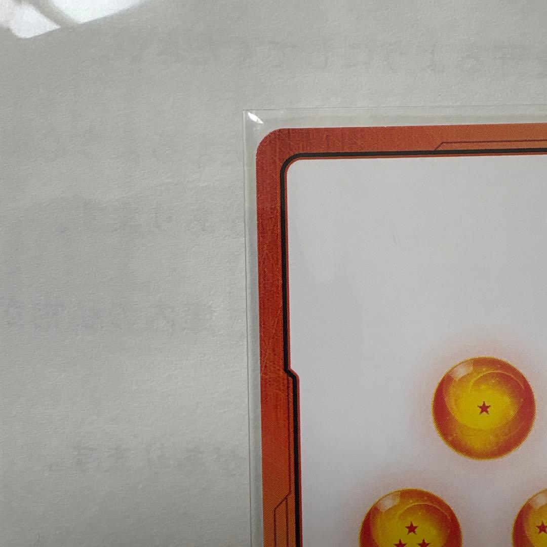 フュージョンワールド　エナジーマーカー金　パラレル　　ゴテンクス