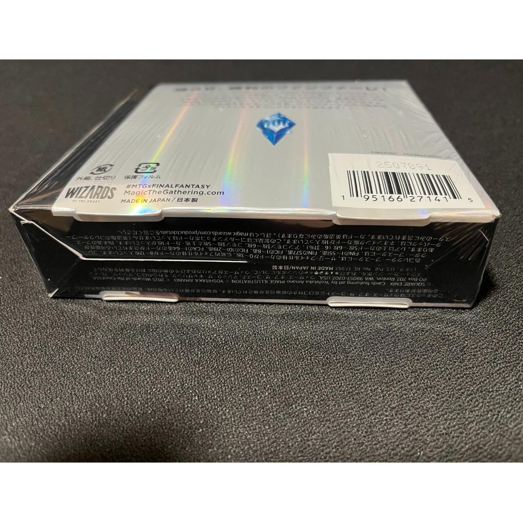 MTG 日本語版 FINAL FANTASY コレクター ブースター FF