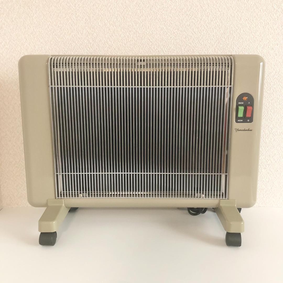 夢暖房　遠赤外線パネルヒーター 660型H　キャスター付き　安全設計