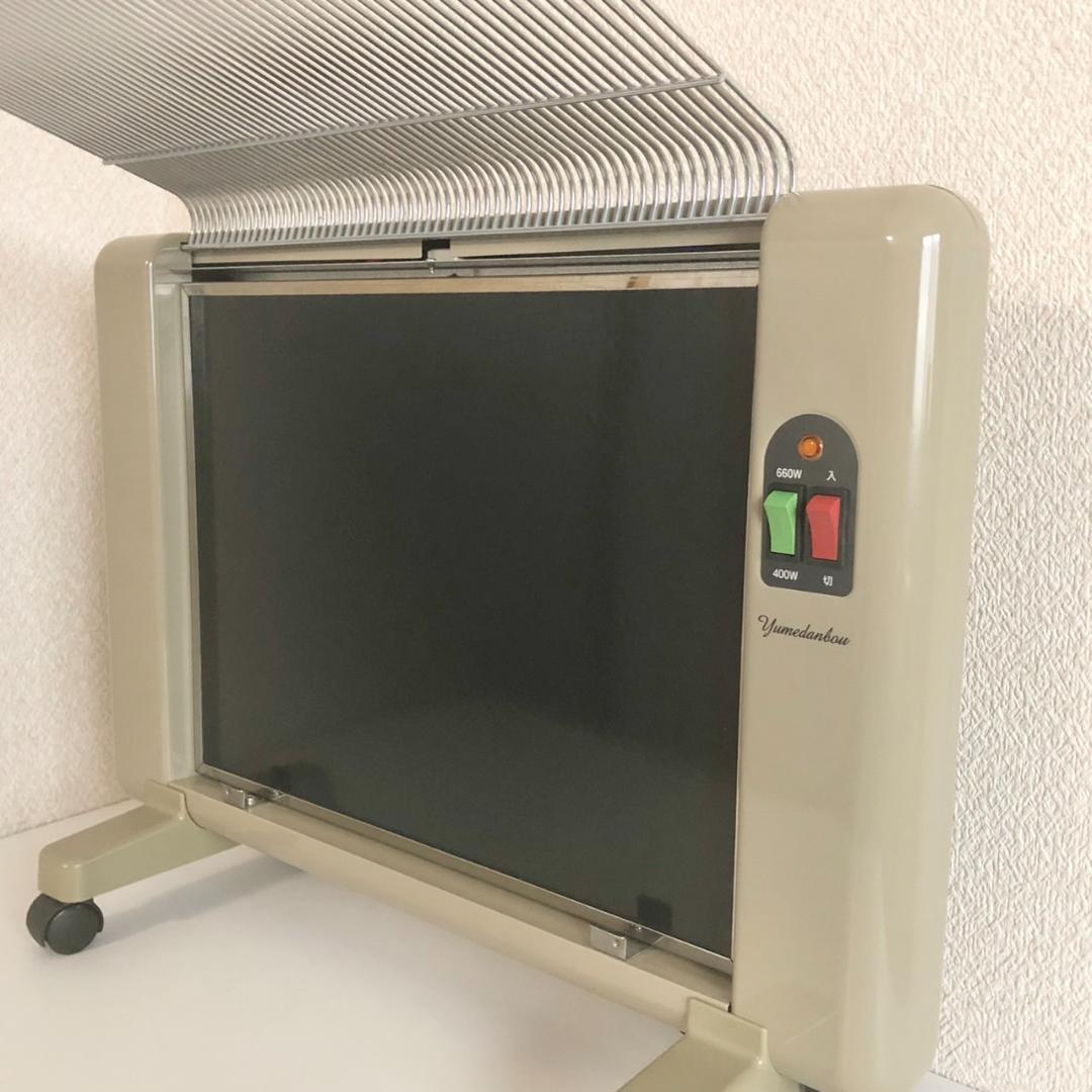 夢暖房　遠赤外線パネルヒーター 660型H　キャスター付き　安全設計