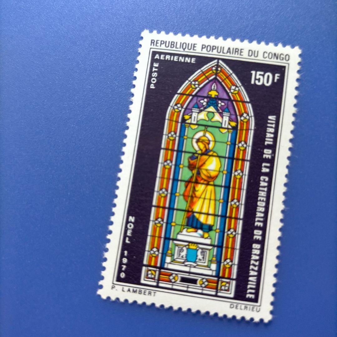 4007 外国切手コンゴ 1970年 ブラザヴィル大聖堂のステンドグラス 3種完