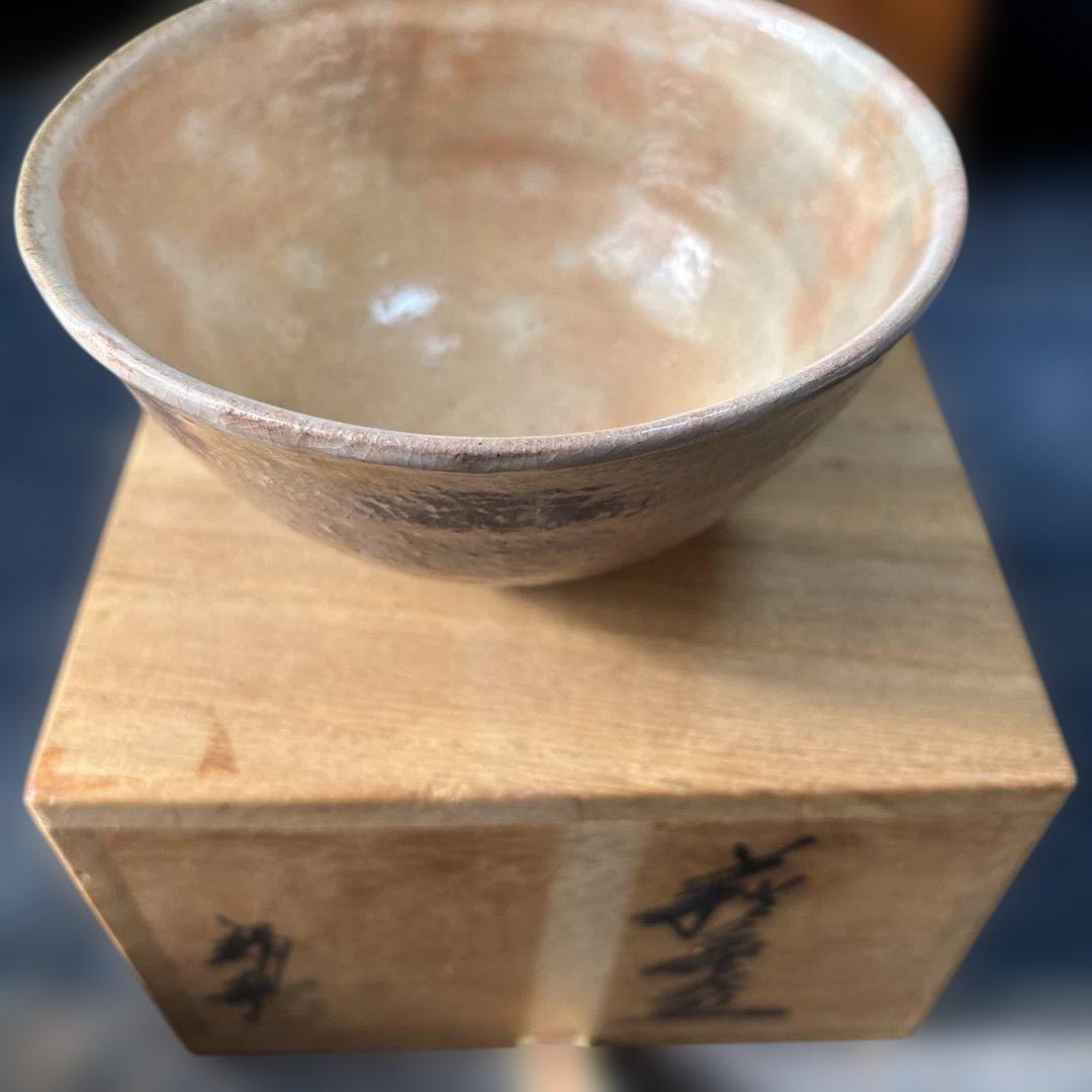 中村龍和作萩焼抹茶碗