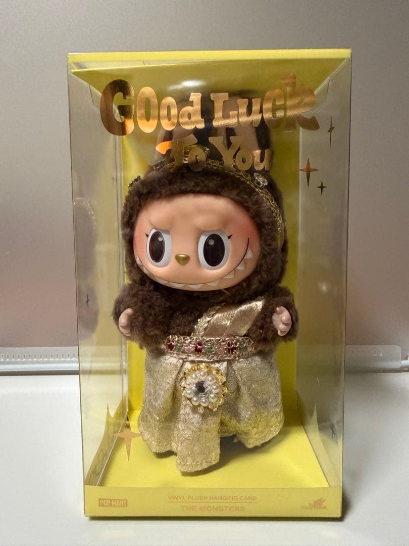 【正規品】POPMART海外限定ラブブ3体セット