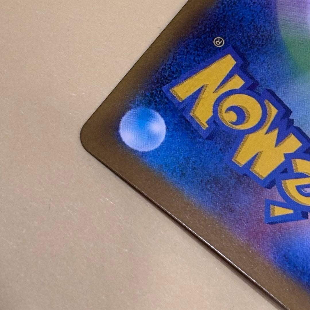 ポケカ ブラッキーex SAR