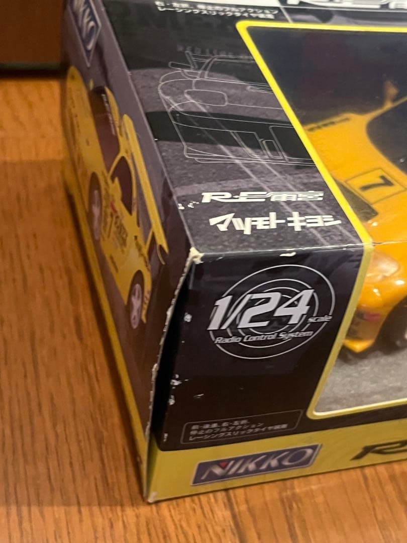 NIKKO RE雨宮　マツモトキヨシ　RX-7