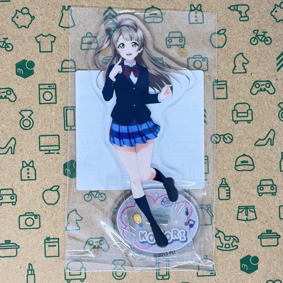 μ's アクリルスタンド 9体セット 制服 15周年記念POPUPSTORE