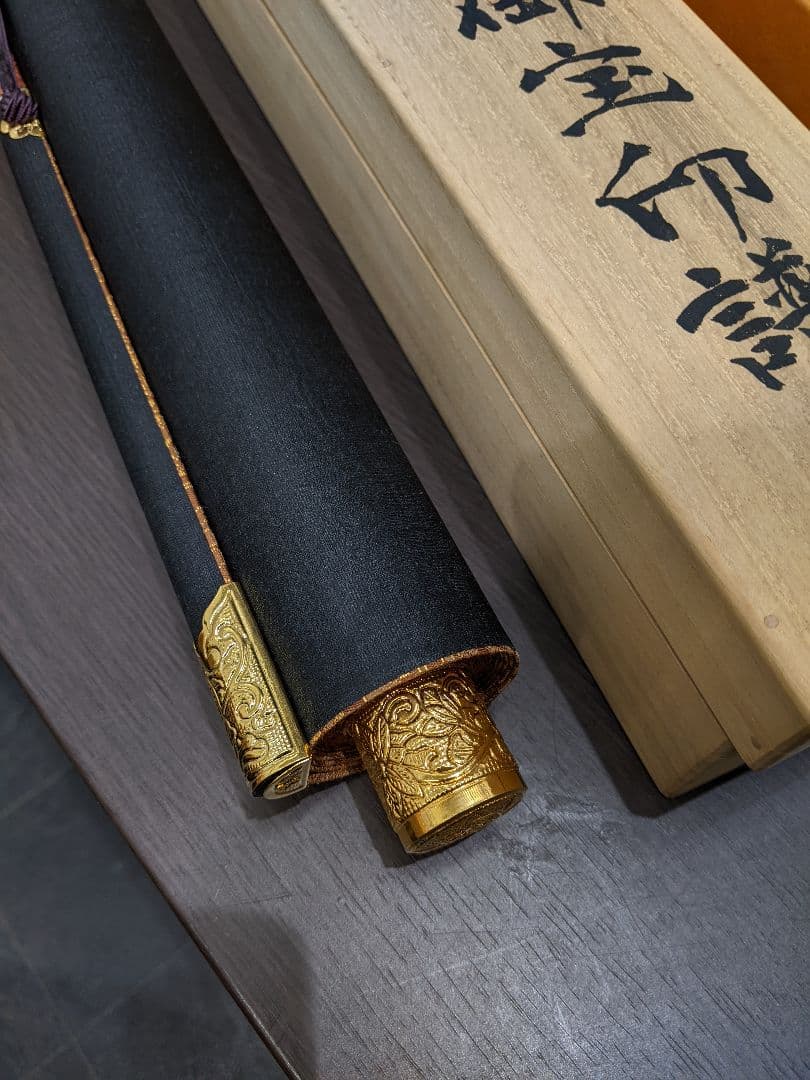 四国八十八ヶ所霊場御印譜軸 御朱印 掛軸 掛け軸 高野山 普賢院 共箱　高級軸装