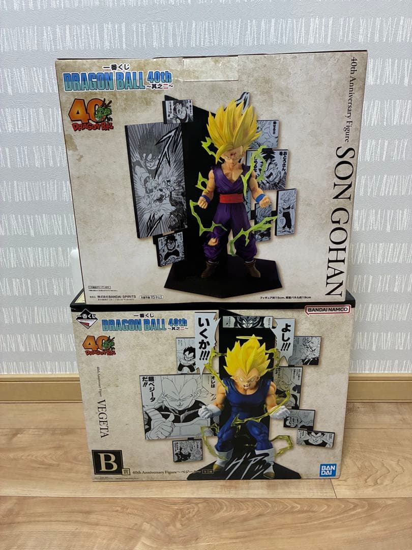 一番くじドラゴンボール40th其の二　B賞 ベジータ C賞 孫悟飯
