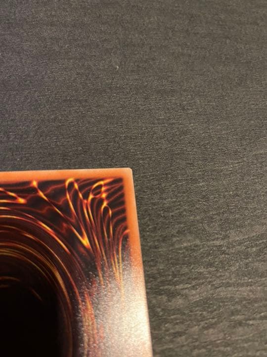 20周年記念 青眼の白龍 遊戯王 青眼の究極亜竜