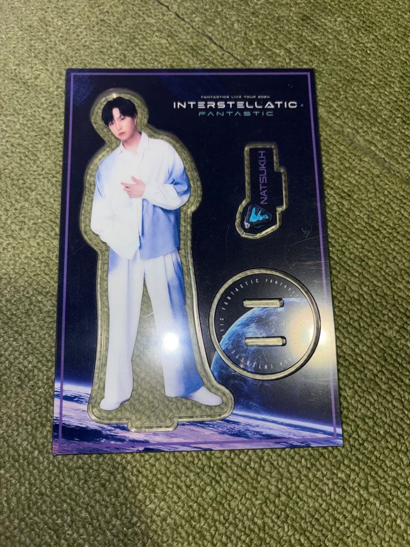 FANTASTICS 堀夏喜　アクスタ　まとめ売り