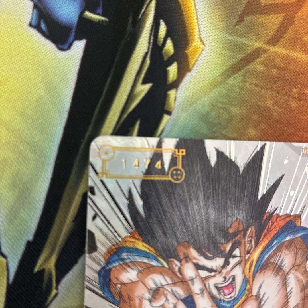 スーパードラゴンボールヒーローズ ugm1-sec4 孫悟空 シリアル悟空