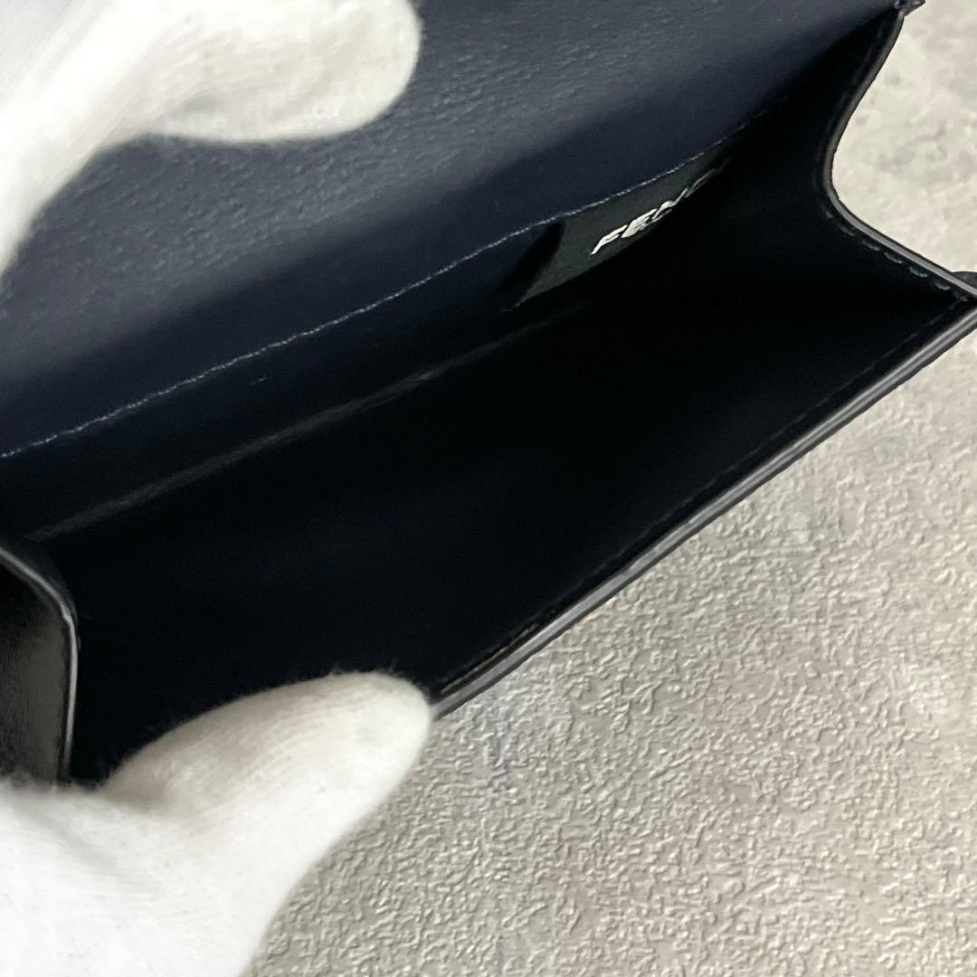 未使用級✨ FENDI ピーカブー 二つ折り財布 セレリア ブルーグレー レザー