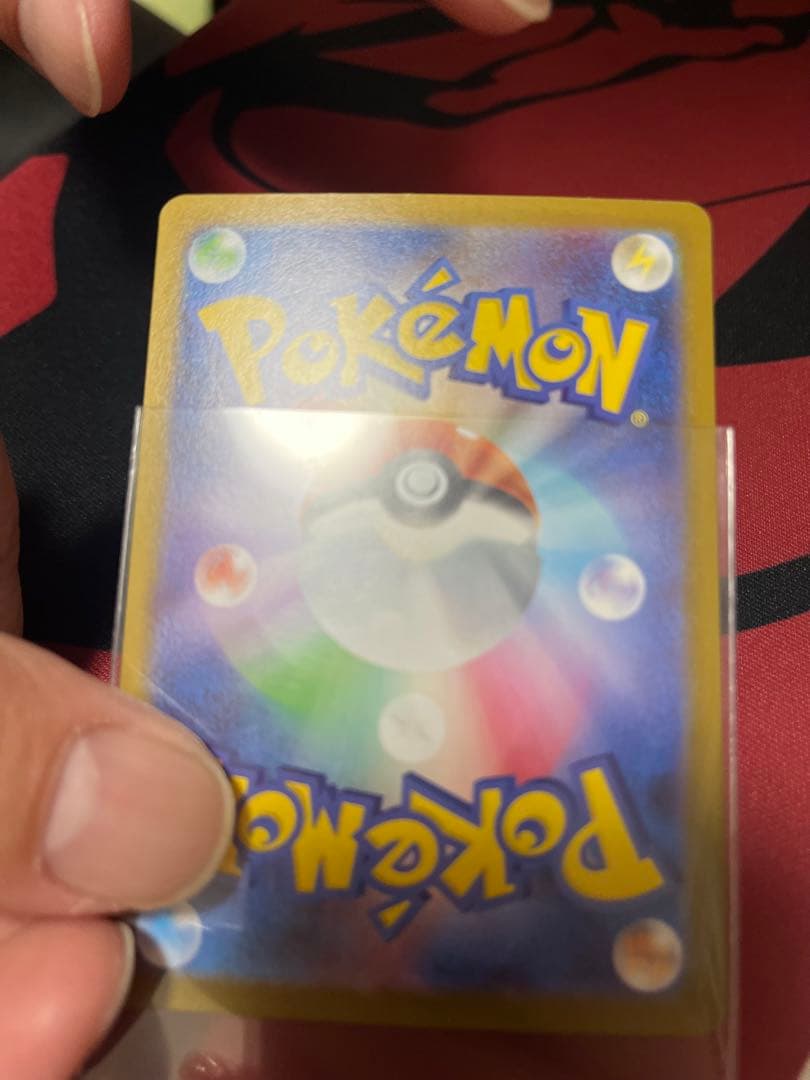 リーリエピッピex