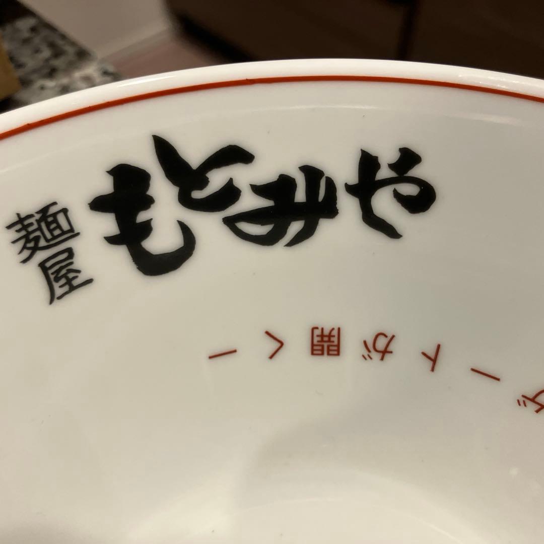 天下一品　デジモンアドベンチャー　コラボどんぶり