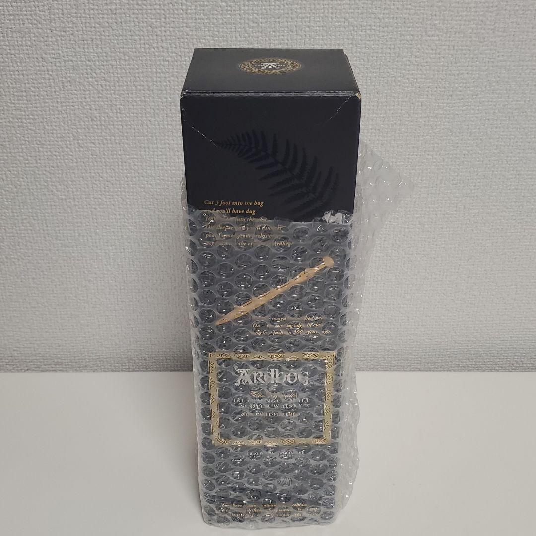 ARdbeg ARdbog　アードベック　アード「ボ」ック