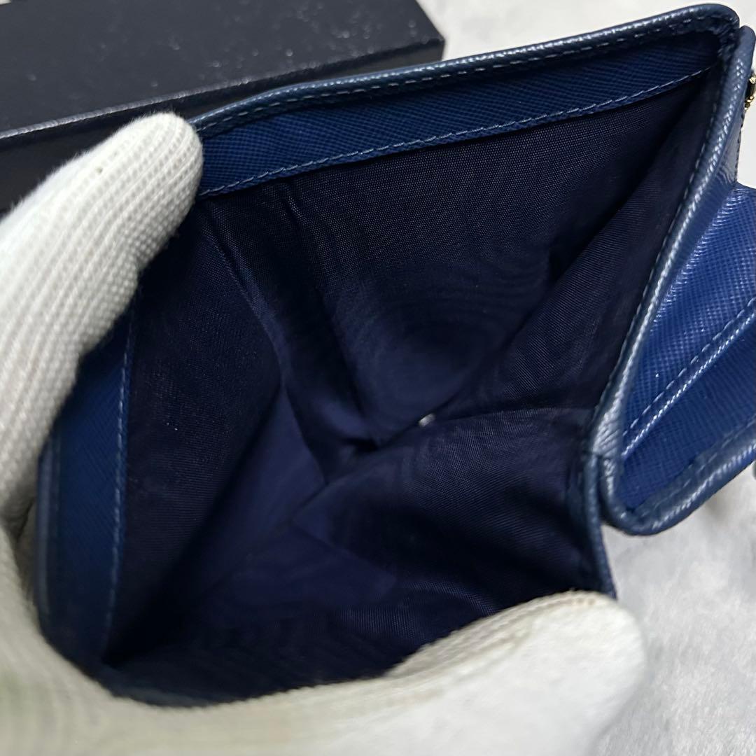 PRADA プラダ　折り財布　ラウンドファスナー　ブルー　ゴールドロゴ