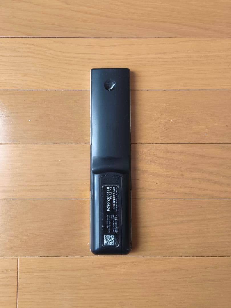 TOSHIBA REGZA 55BZ710X 2018年製