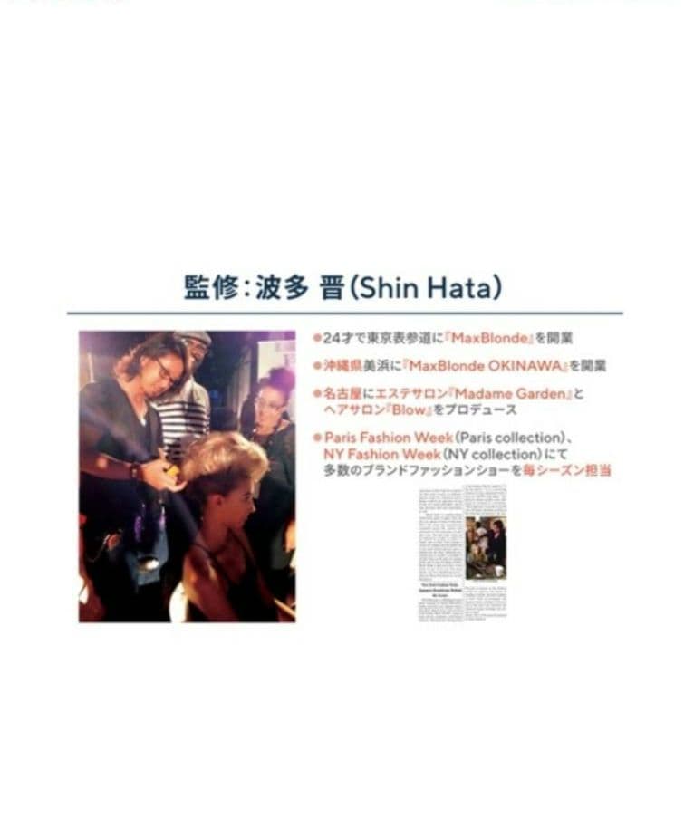 ME Recovery Air+ Plus ドライヤー