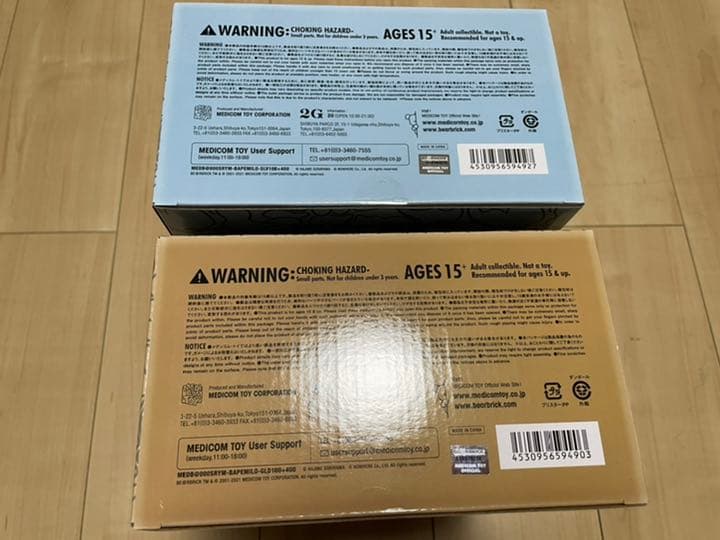 BE@RBRICK SORAYAMA × BABY MILO(R)