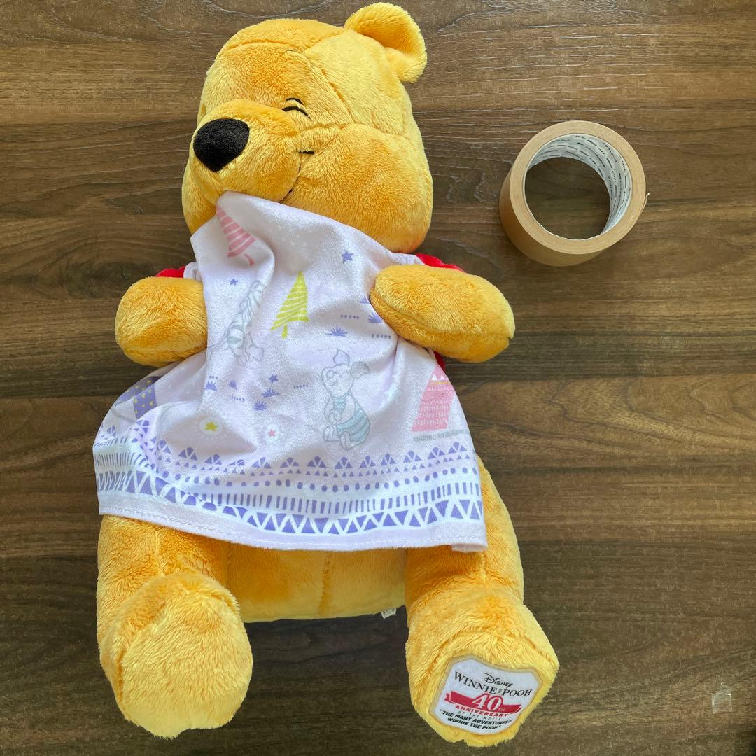 くまのプーさん 1番くじ　ラストワン賞ぬいぐるみ タオル付き 約40cm