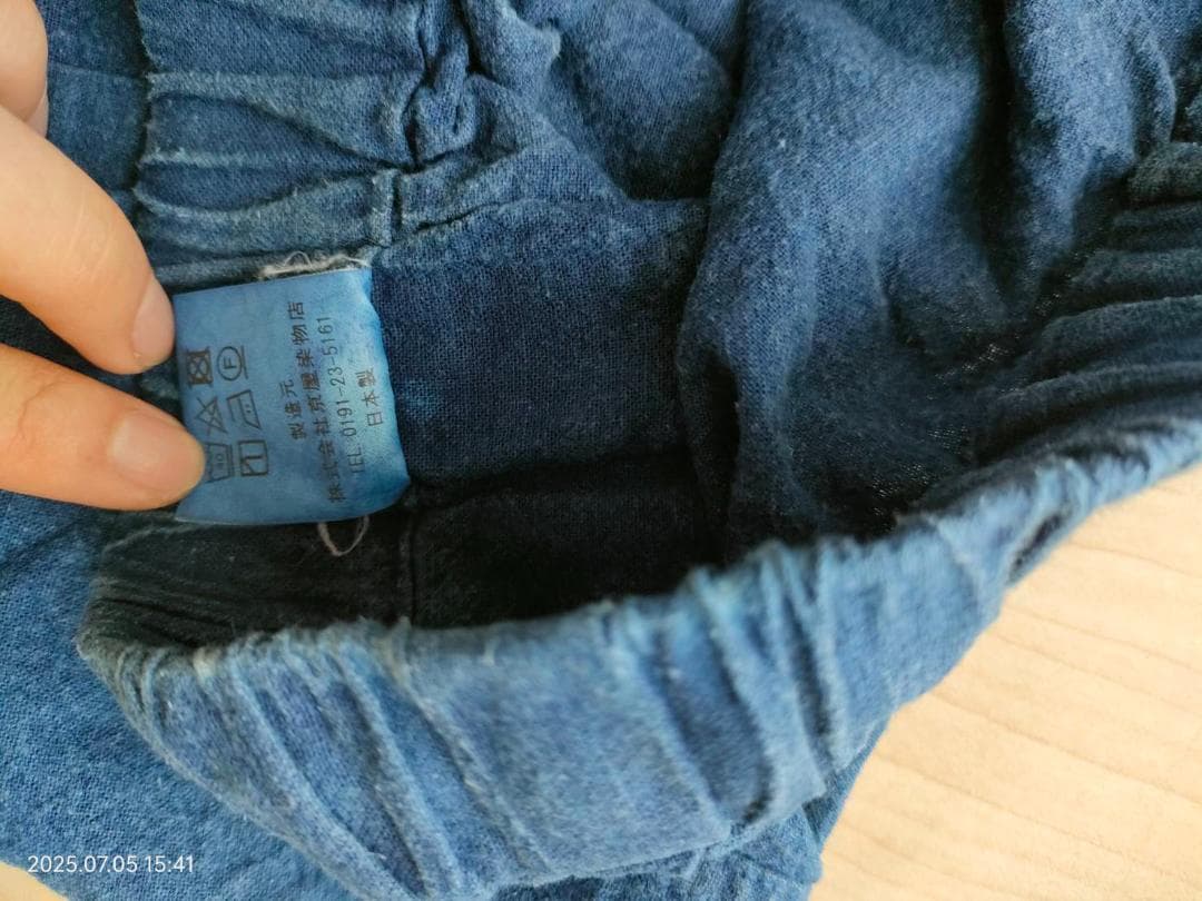 インディゴのSAPPAKAMA さっぱかま　縁日　ennichi サルエルパンツ