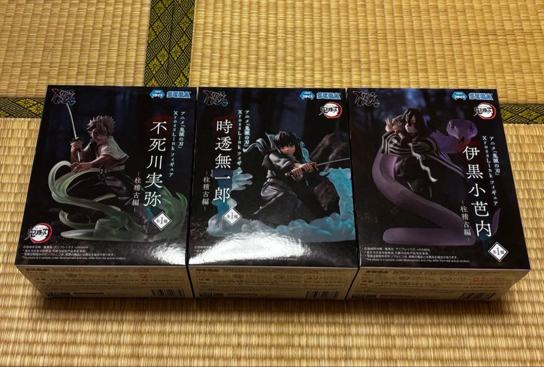 鬼滅の刃　XrossLink 柱稽古編　不死川実弥　伊黒小芭内　時透無一郎