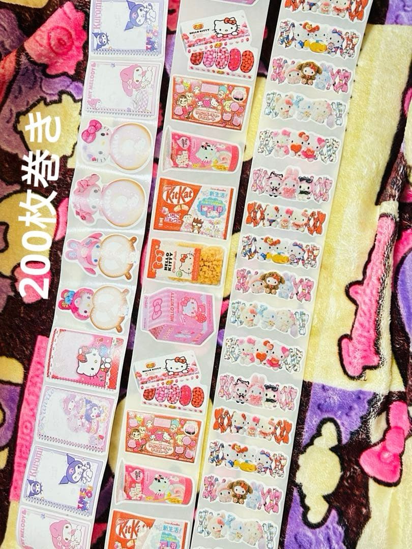 ロールシール 5ロール