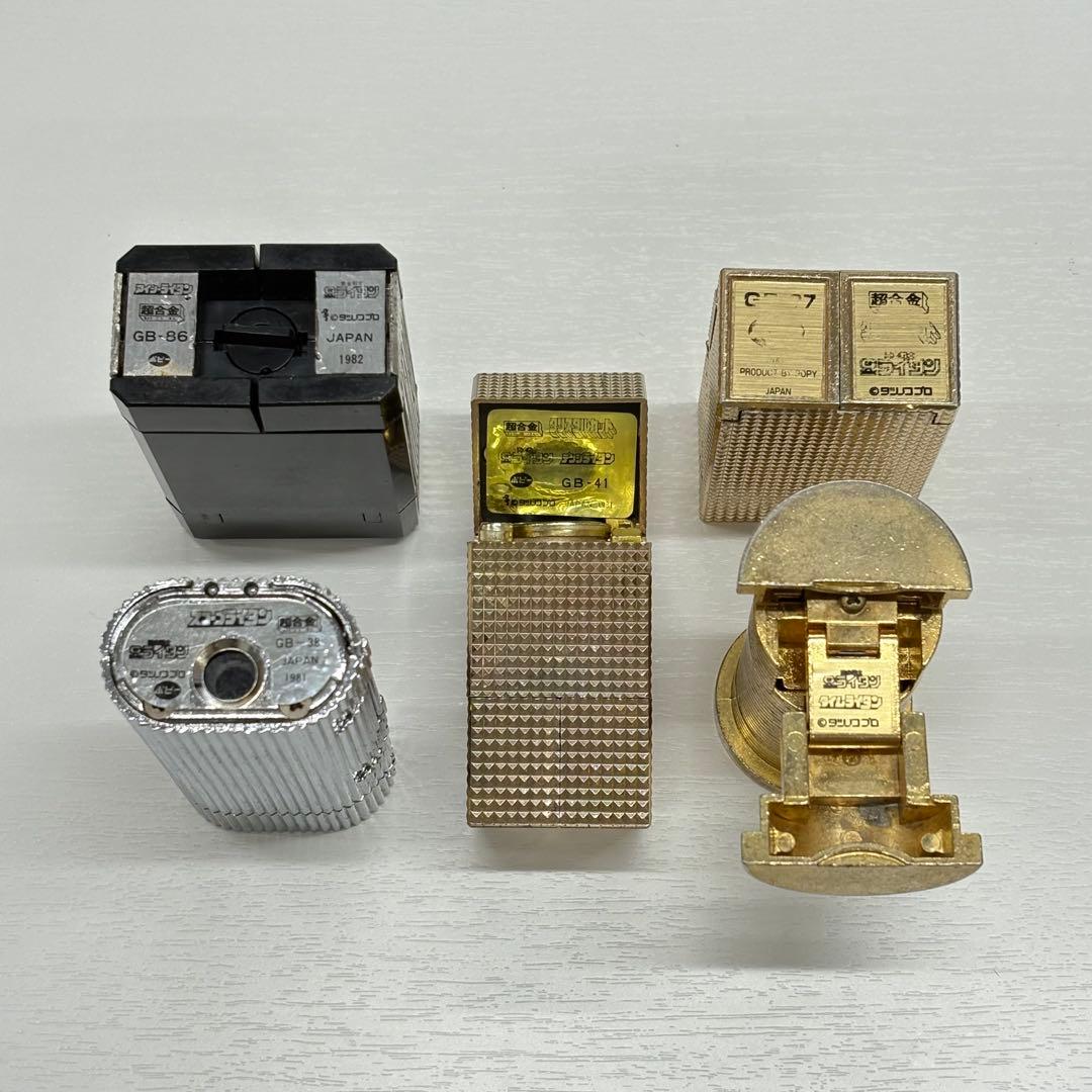 ◎超合金 ライタンシリーズ 10体セット