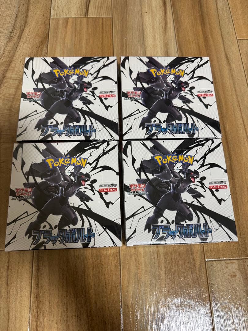ポケモンカード　ブラックボルト　4BOX シュリンク付き