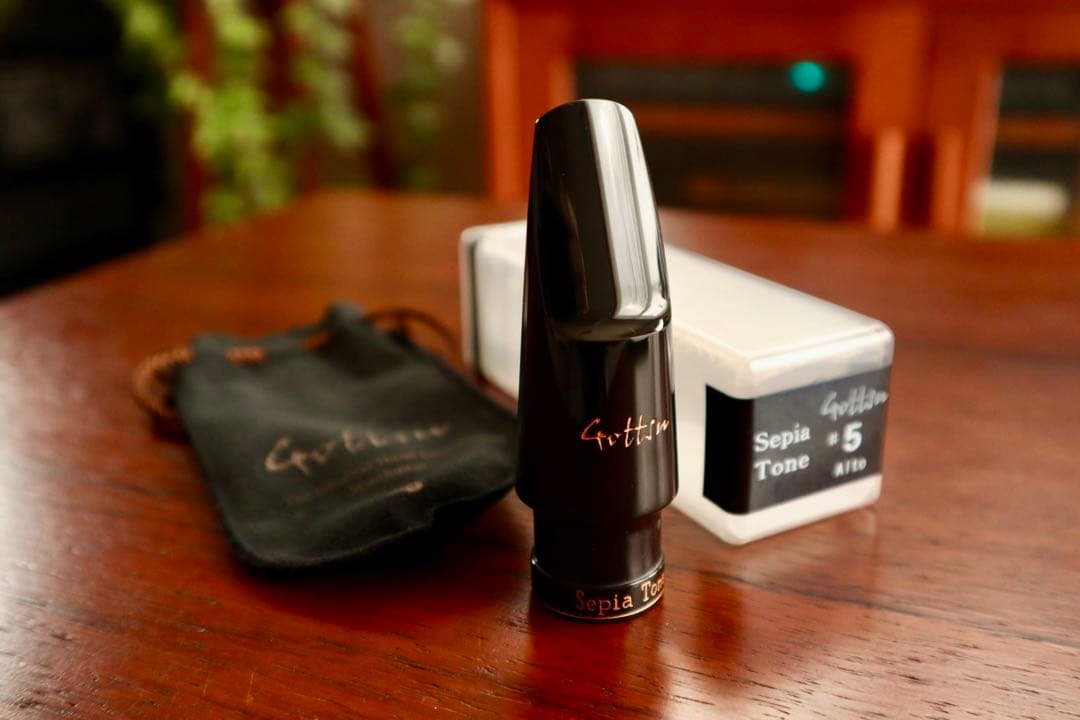 Gottsu Sepia Tone アルトサックスマウスピース #5